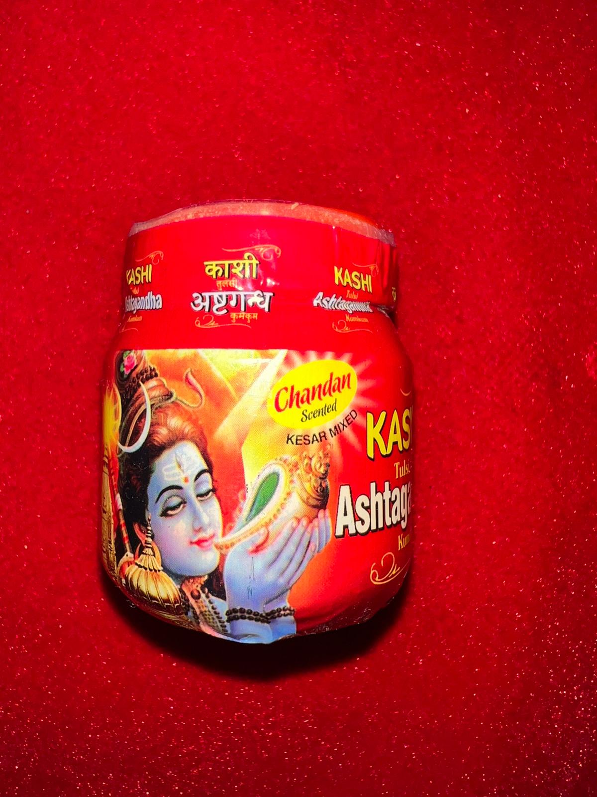 Chandan Poeder