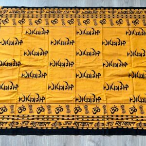 Jay Mahakaal Sjaal (Wit & Geel)