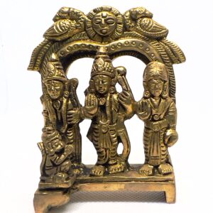 Ram Darbaar